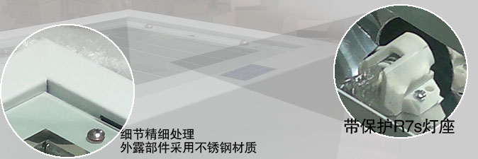 吸顶油站星空(中国)SYYZD-006