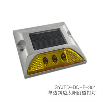 3颗单边方形太阳能道钉星空(中国)(SYJTD-DD-F-301)