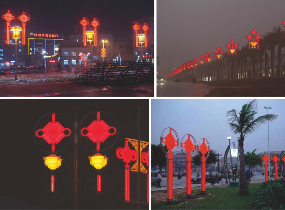 立杆道路安装亮星空(中国)实拍图