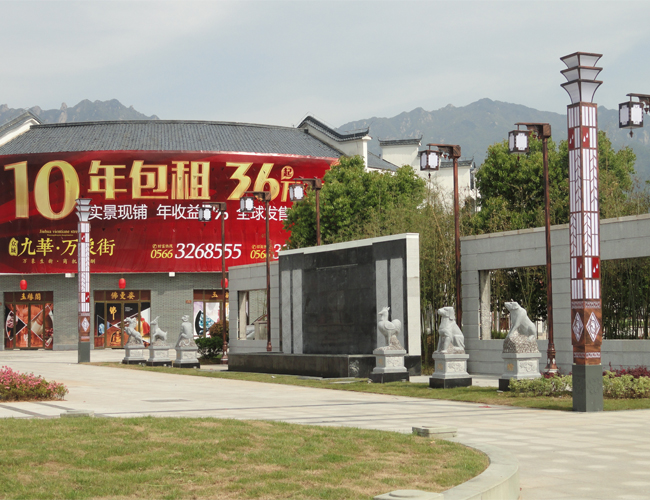 景观星空(中国)